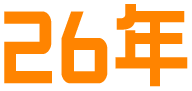 彈簧頂針