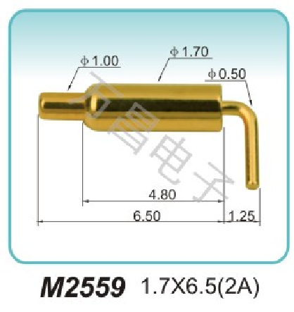 M2559 1.7x6.5(2A)