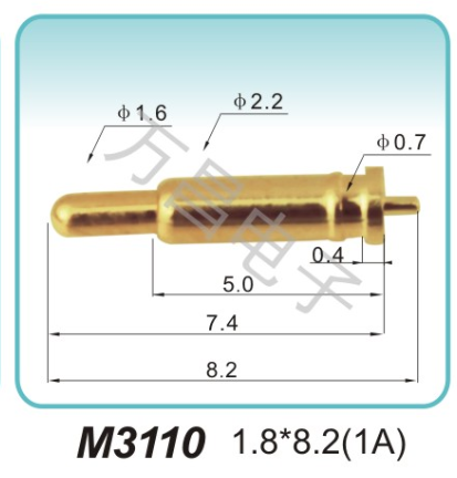 M3110 1.8x8.2(1A)充電彈簧針 磁吸式彈簧針