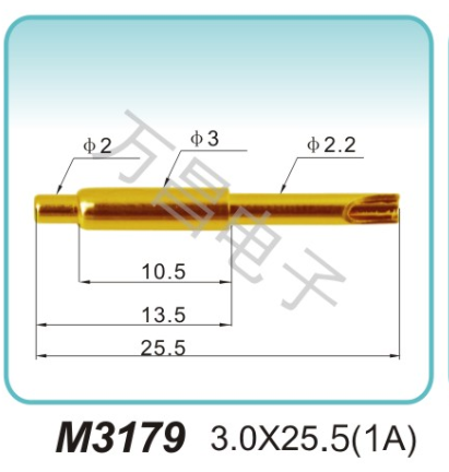 M3179  3.0x25.5(1A)pogopin 充電彈簧針