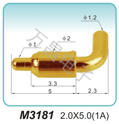 M3181 2.0x5.0(1A)pogopin 充電彈簧針