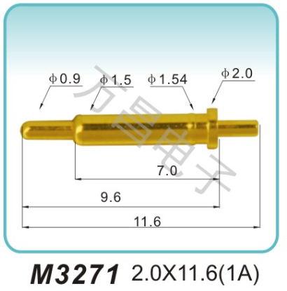 M3271 2.0x11.6(1A)pogopin 彈簧連接器