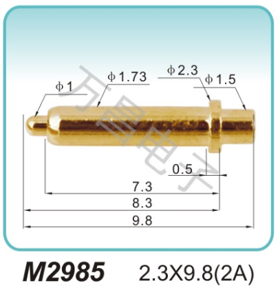 M2985 2.3X9.8(2A)