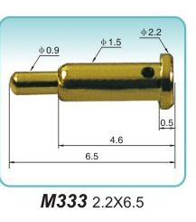 彈簧探針  M333  2.2x6.5