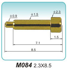 五金頂針M084 2.3X8.5