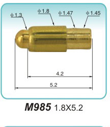 電池探針M985 1.8X5.2
