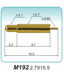 彈簧探針  M192  2.7×15.5