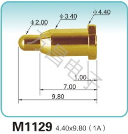 M1129 4.40x9.80(1A)pogopin 探針 充電彈簧針