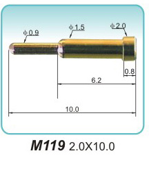 充電探針M119 2.0X10.0