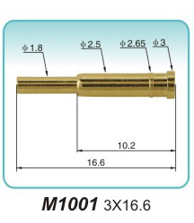 彈簧接觸針M1001 3X16.6