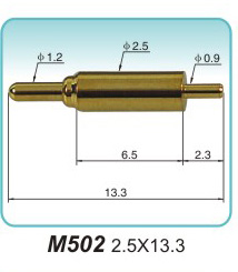 彈簧探針  M502   2.5x13.3